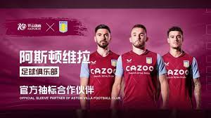 更反映在他 更反映在他